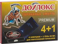 Ловушки 4 штуки + гель 40 мл Дохлокс