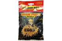 Отравная мина, борные крошки яичные
