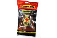 Отравная мина борная