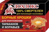 Борные крошки от тараканов и муравьев Дохлокс
