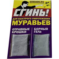 Комплекс №1 от муравьев СГИНЬ от Дохлокс