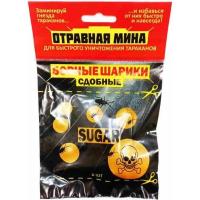 Отравная мина, борные шарики сдобные