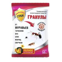 Гранулы от муравьев, мух, мокриц, блох, тараканов, сверчков БДИТЕЛЬНЫЙ СТРАЖ
