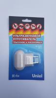 Ультразвуковой отпугиватель грызунов и насекомых Uniel UDR-E10